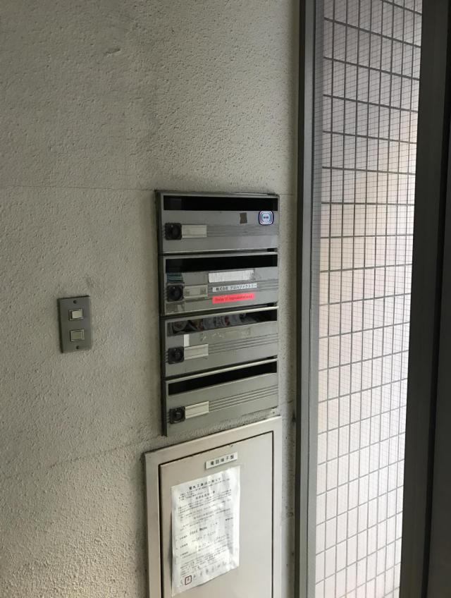 東京都千代田区神田多町