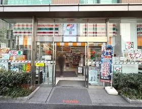 セブンイレブン