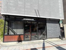 スターバックスコーヒー