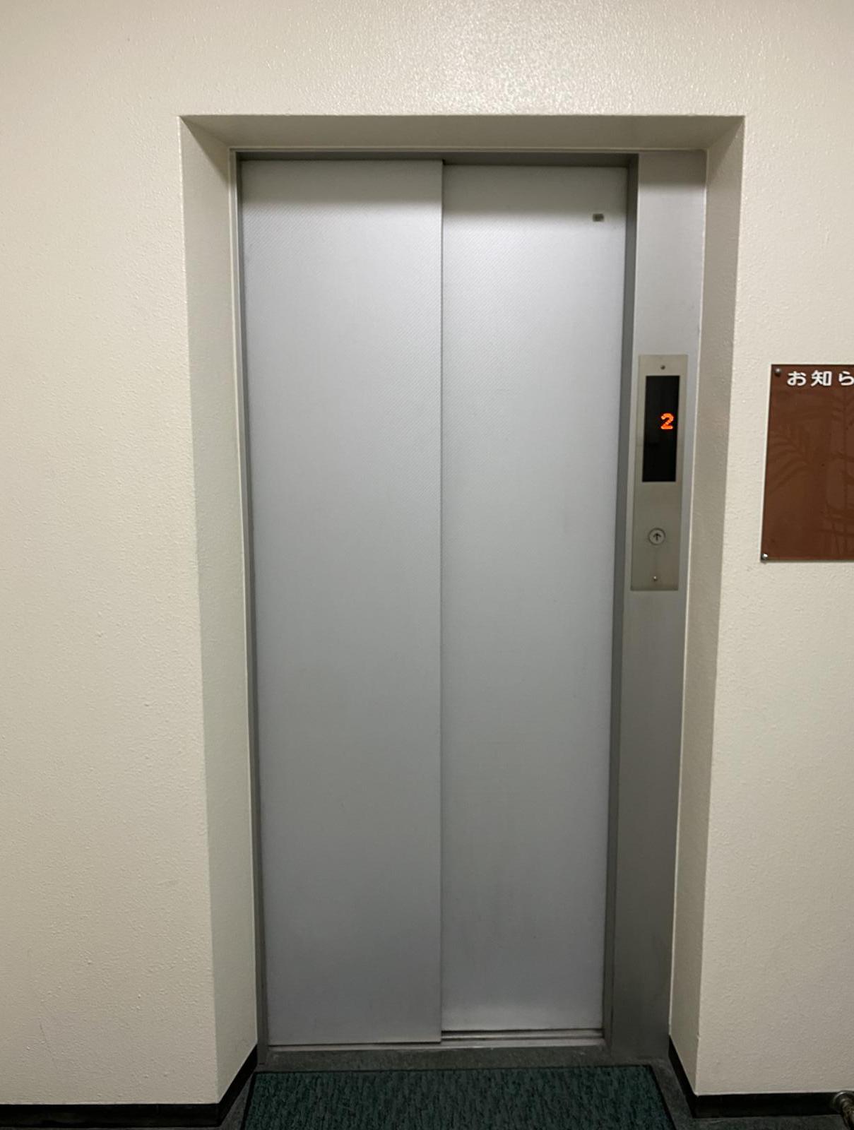 東京都千代田区神田須田町