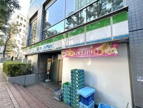 ファミリーマート