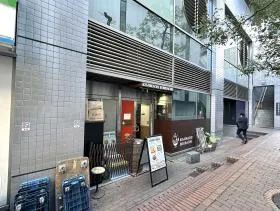 飲食店