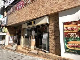 ドトールコーヒー