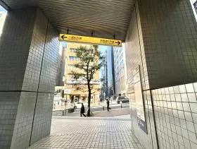 地上からもアクセス可能