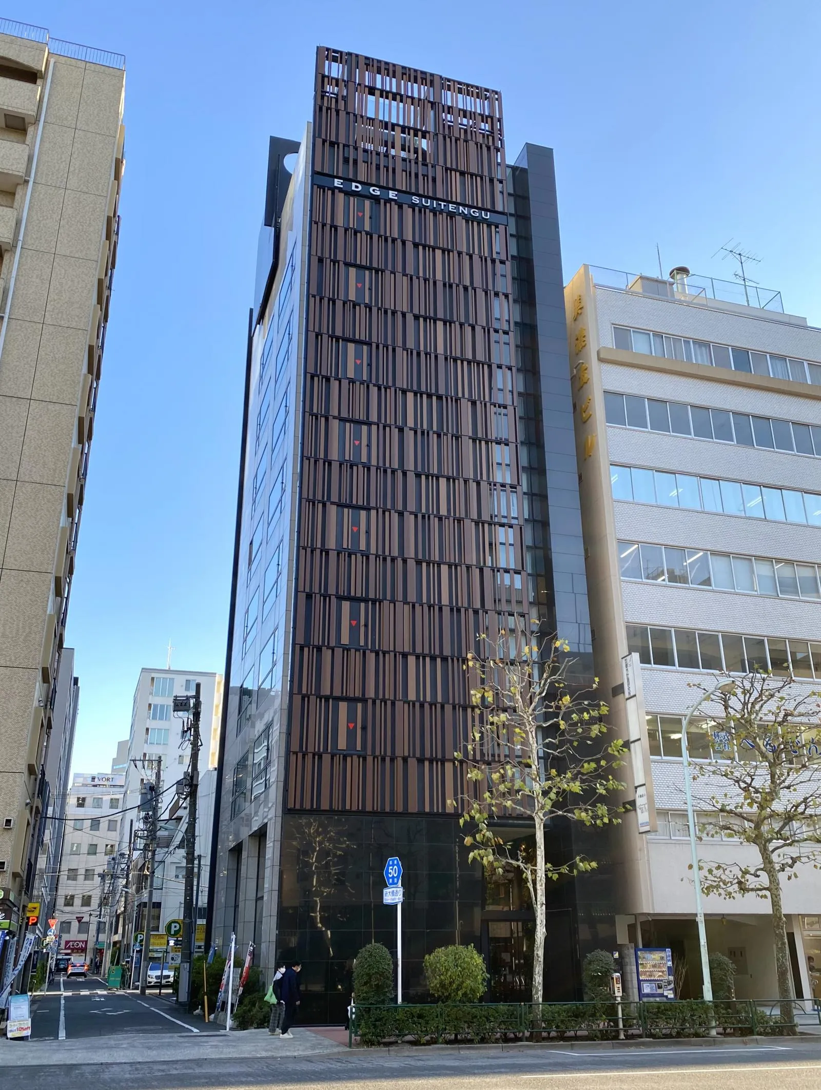 EDGE水天宮ビルの外観写真