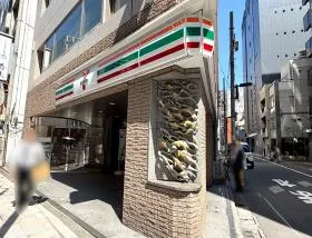 セブンイレブン