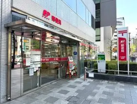 郵便局