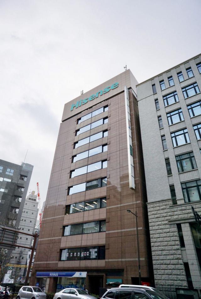 東京都千代田区神田神保町