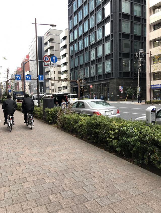 東京都千代田区神田神保町