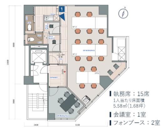 図面