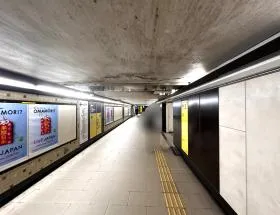 神田駅（東京メトロ銀座線）
