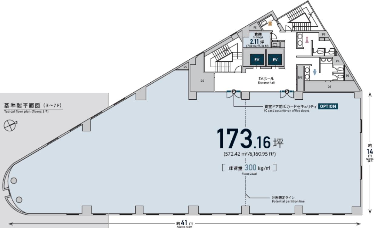 図面