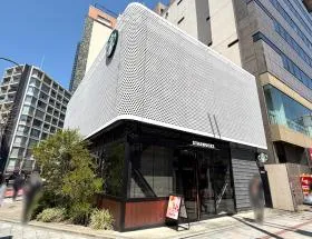 スターバックスコーヒー
