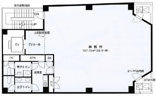 図面