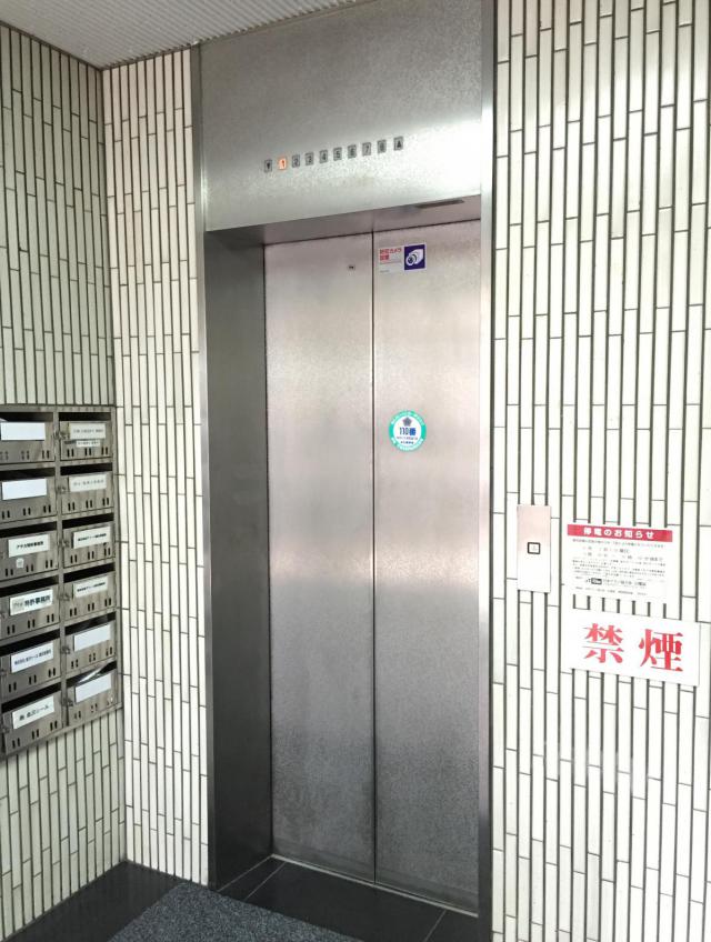 東京都千代田区神田淡路町