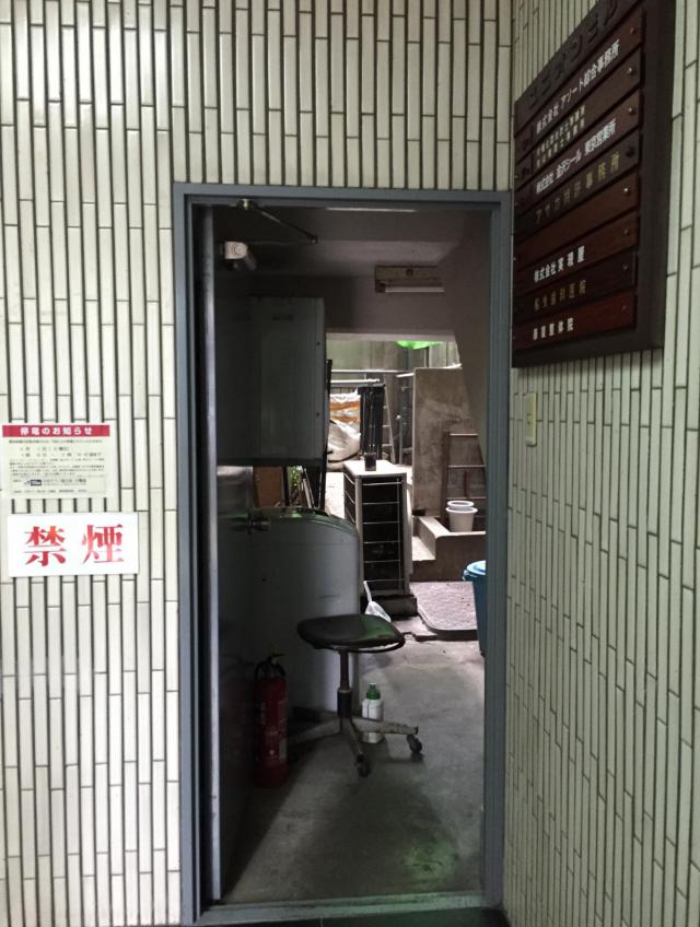 東京都千代田区神田淡路町