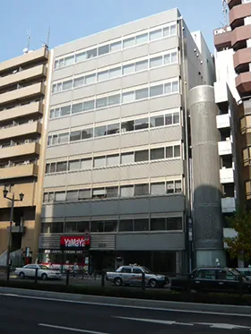 麹町一丁目ビル(旧:アーバンネット麹町)の外観
