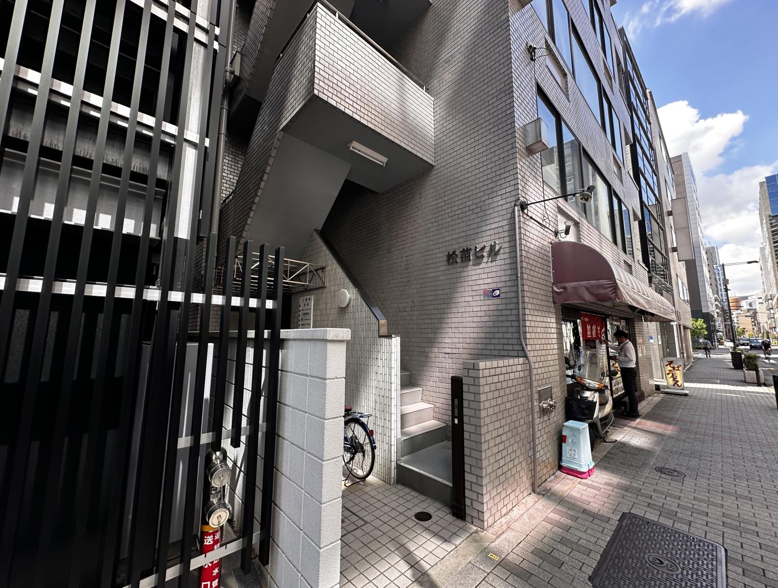 東京都千代田区内神田1