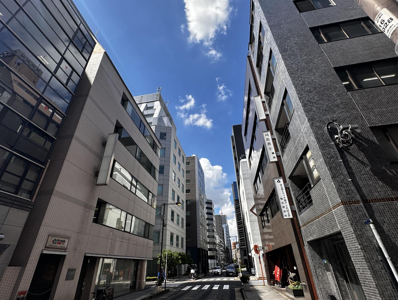 東京都千代田区内神田1