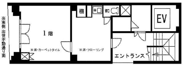 図面