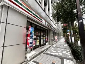 セブンイレブン