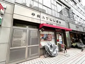 郵便局