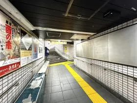 八丁堀駅