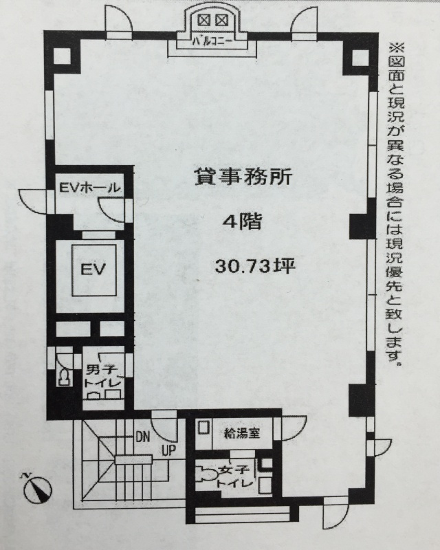 図面