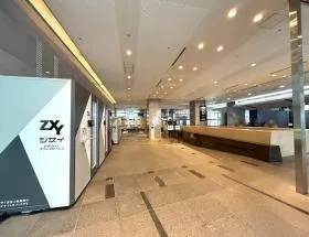 新宿マインズタワーの外観