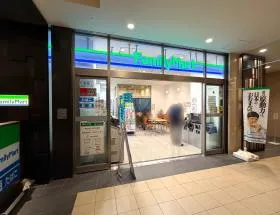 コンビニ