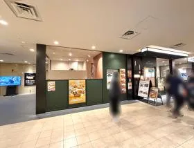 飲食店