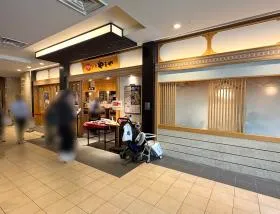 飲食店