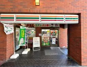 セブンイレブン