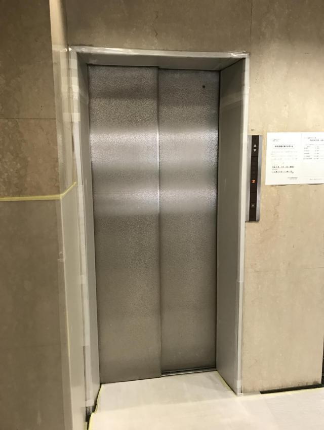 東京都台東区蔵前