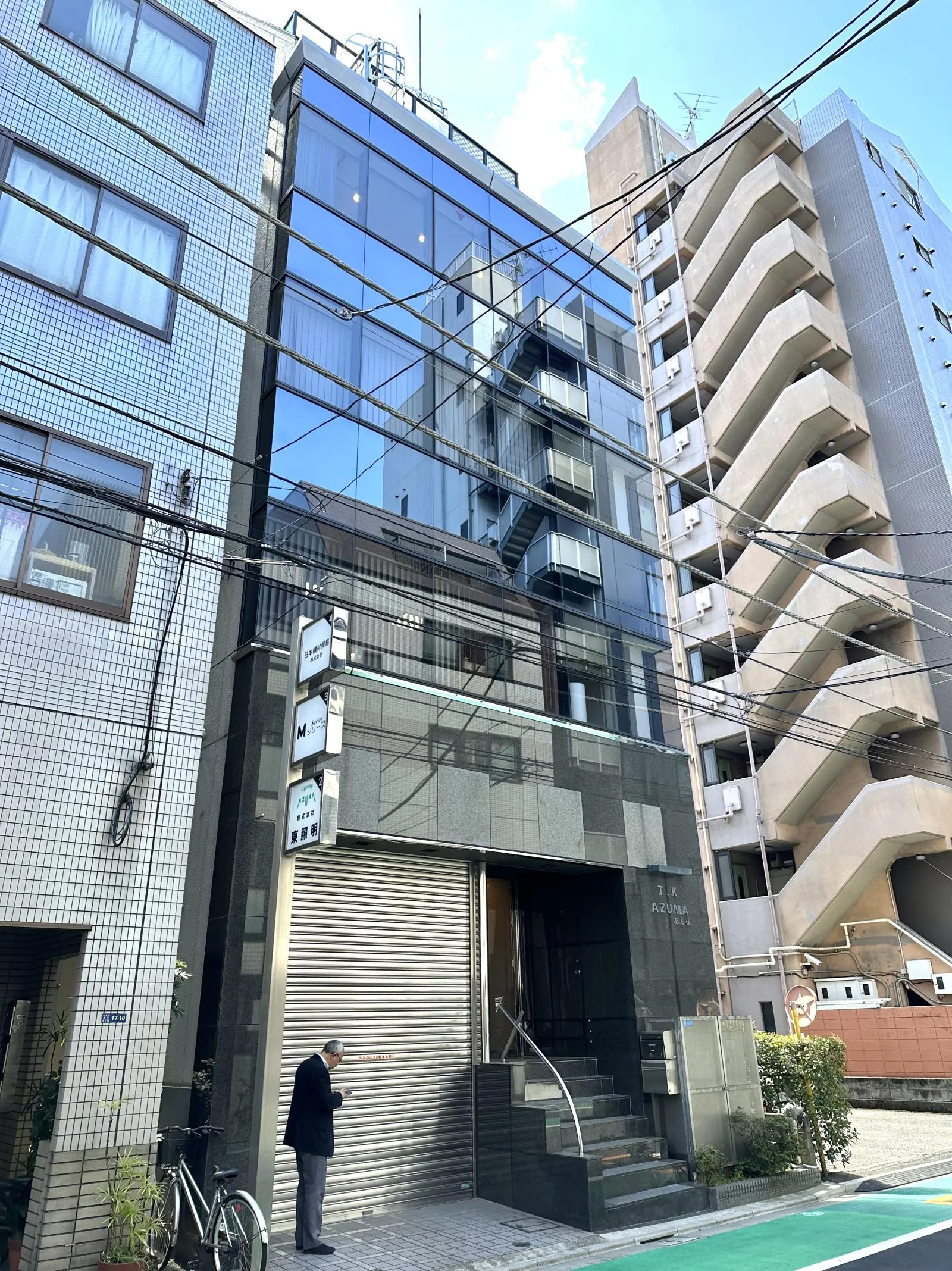 TK・AZUMAビルの外観写真