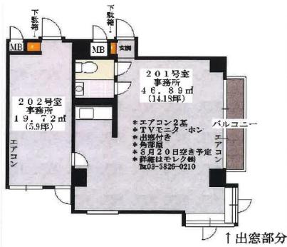 図面