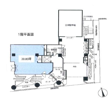 図面