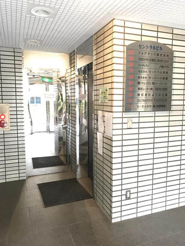 東京都台東区柳橋