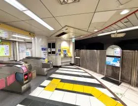新宿御苑前駅（東京メトロ丸ノ内線）