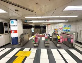新宿御苑前駅（東京メトロ丸ノ内線）
