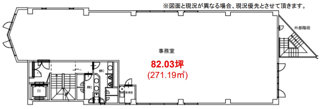 図面