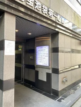 RENEX池袋 旧:日宝池袋第1ビルの外観