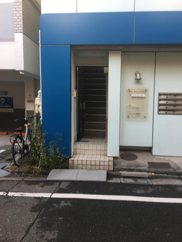 東京都豊島区池袋