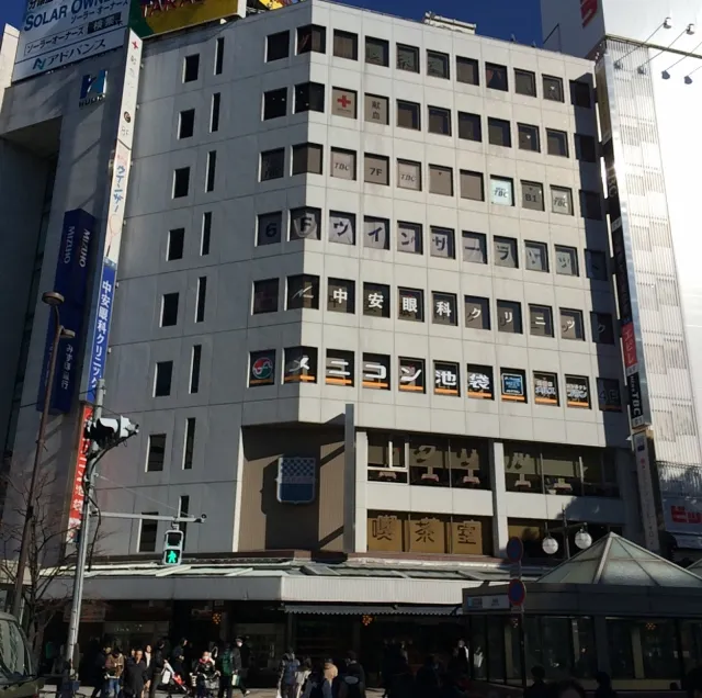 タカセセントラルビルの外観写真
