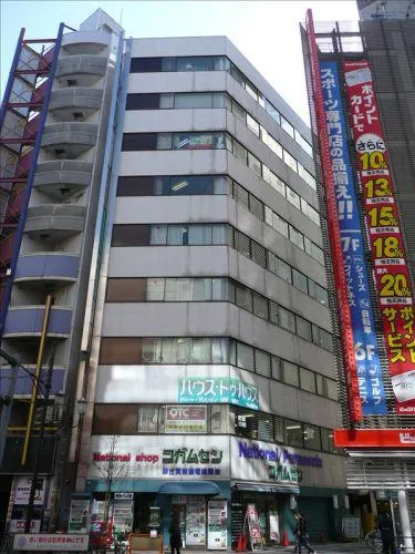 池袋イースタンビルの外観写真