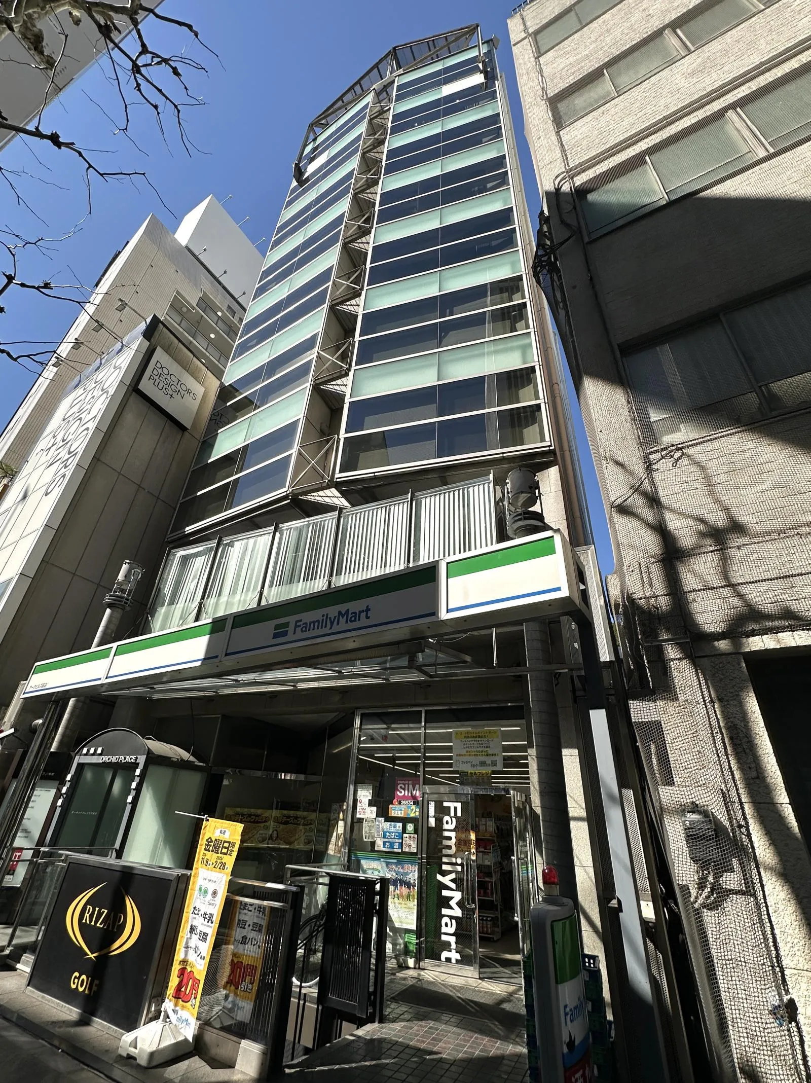 オーイズミ六本木(旧オーキッドプレイス六本木)の外観写真