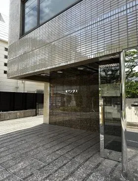 KSアクスビルの外観