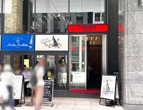 飲食店