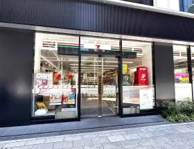 セブンイレブン