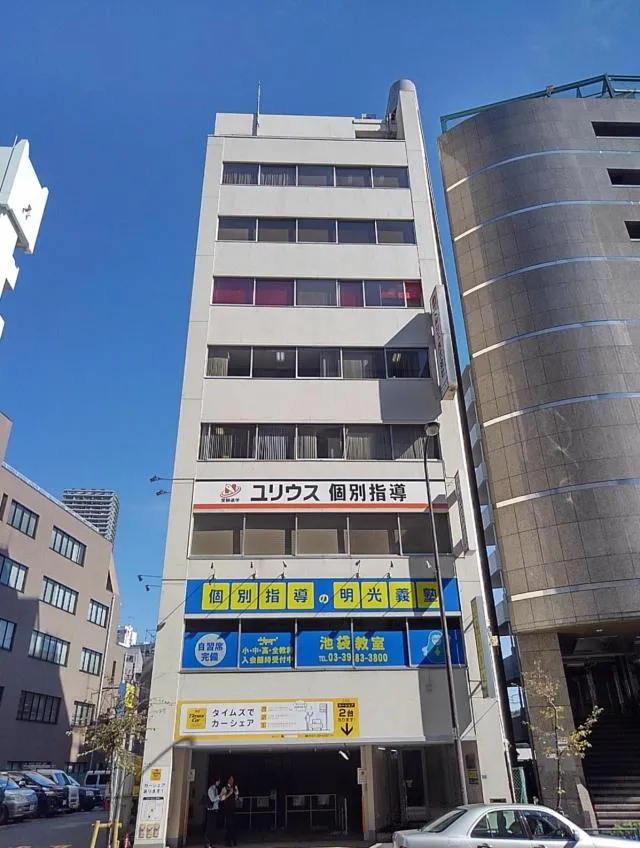 KJ南池袋ビルの外観写真